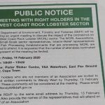 coronavirus public notice wcrl